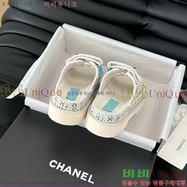     31CH746017-1