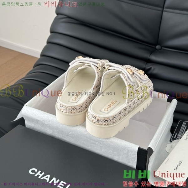     31CH746017-3