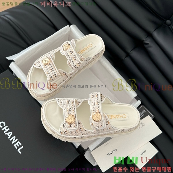     31CH746017-3