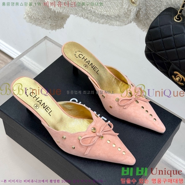     32C7158052-1 ~6cm
