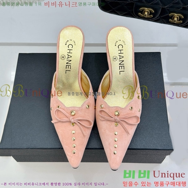     32C7158052-1 ~6cm