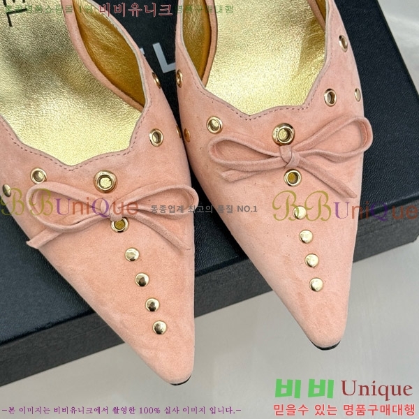    32C7158052-1 ~6cm