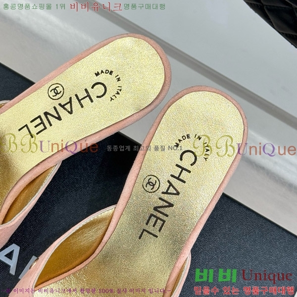     32C7158052-1 ~6cm