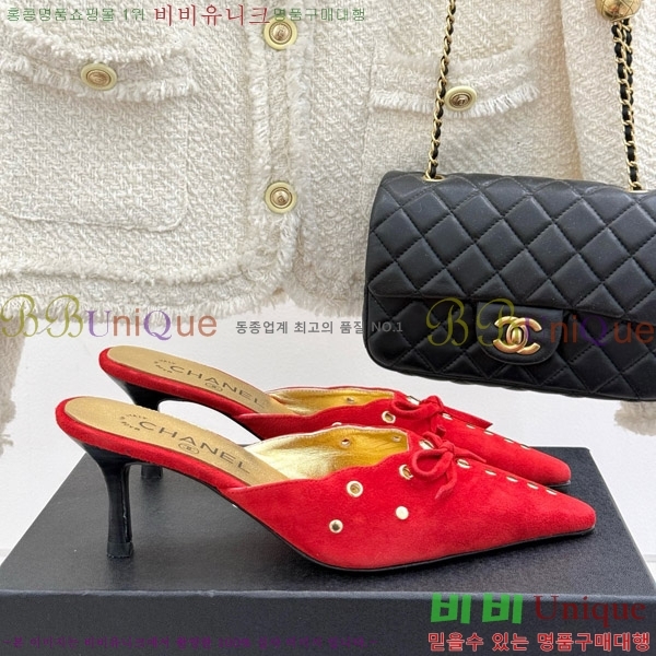     32C7158052-2 ~6cm