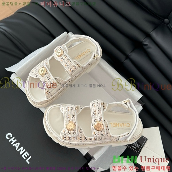    31CH746018-3