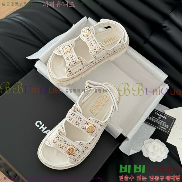    31CH746018-3