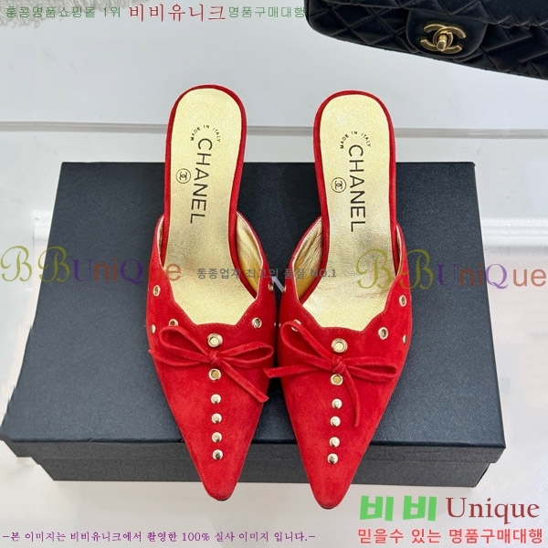     32C7158052-2 ~6cm