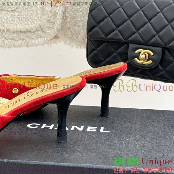     32C7158052-2 ~6cm