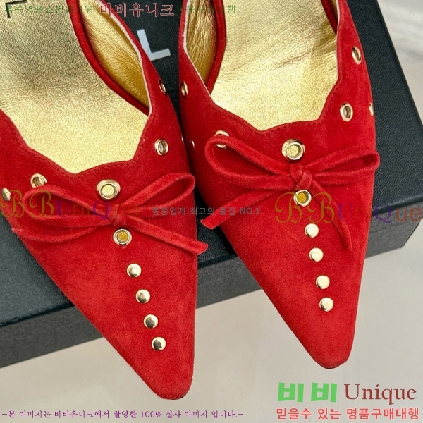     32C7158052-2 ~6cm
