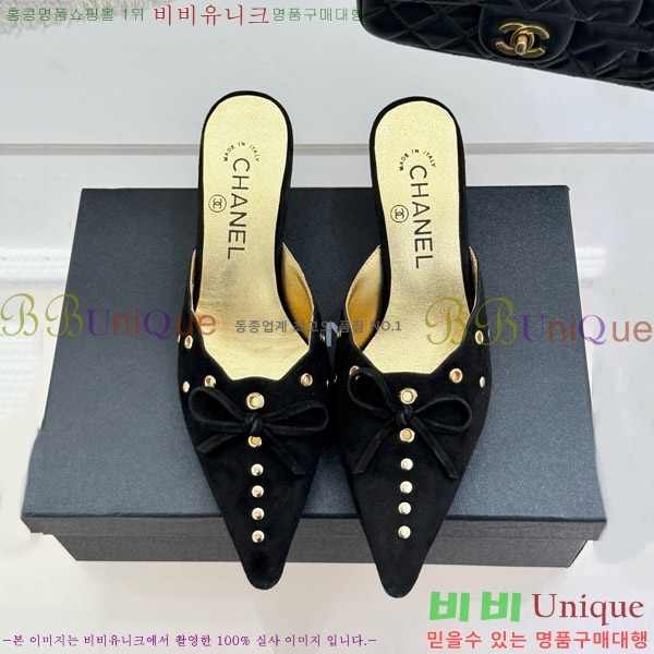     32C7158052-3 ~6cm