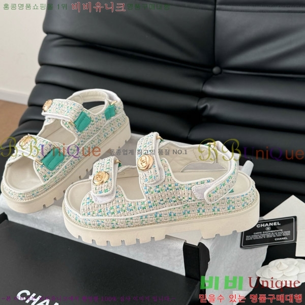    31CH746018-2