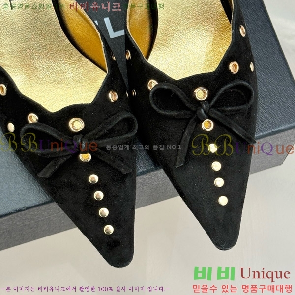     32C7158052-3 ~6cm