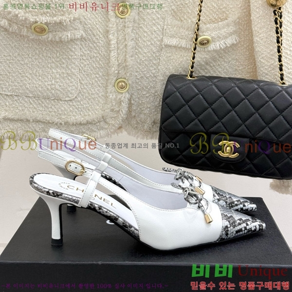    33C7158053-4 ~6cm