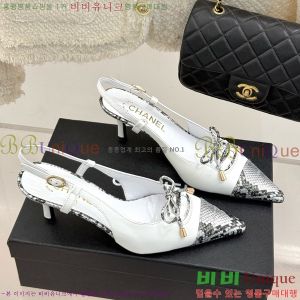    33C7158053-4 ~6cm