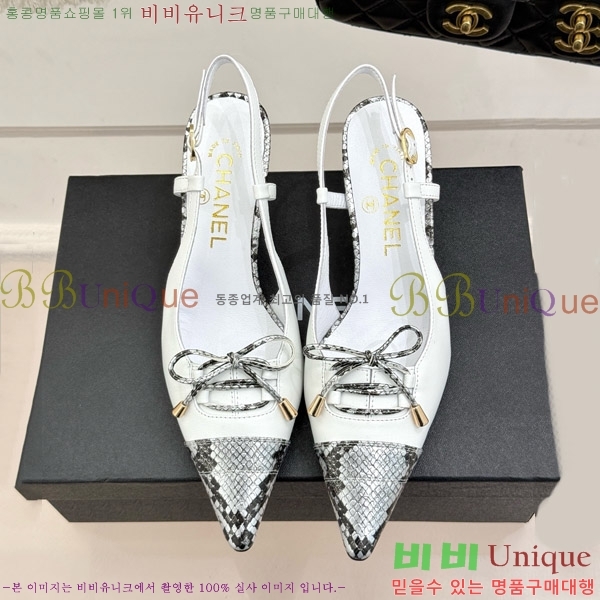    33C7158053-4 ~6cm