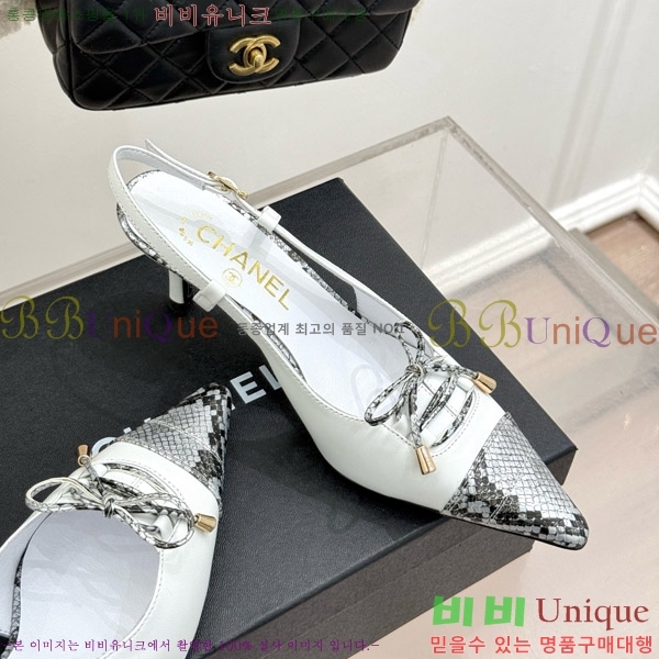    33C7158053-4 ~6cm