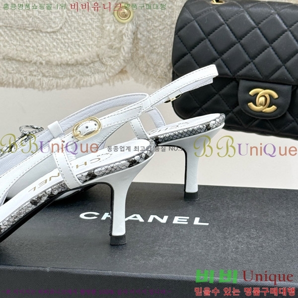    33C7158053-4 ~6cm
