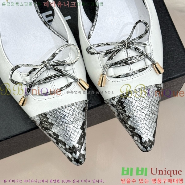    33C7158053-4 ~6cm
