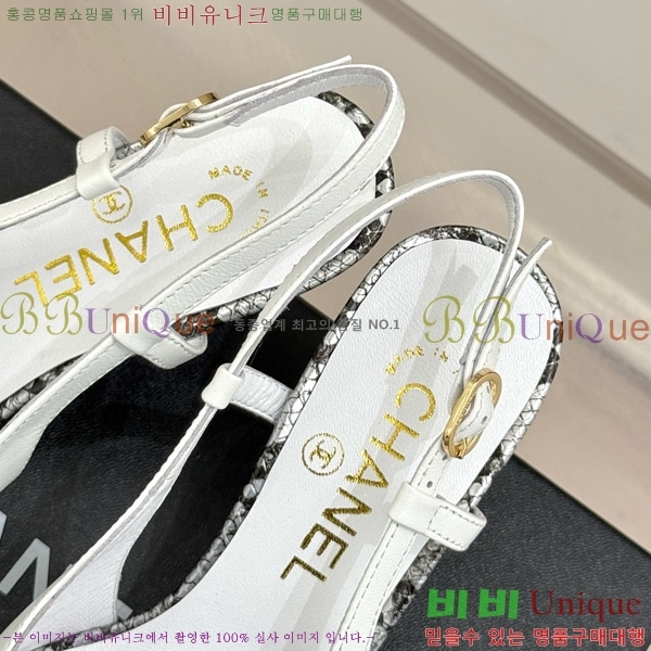    33C7158053-4 ~6cm
