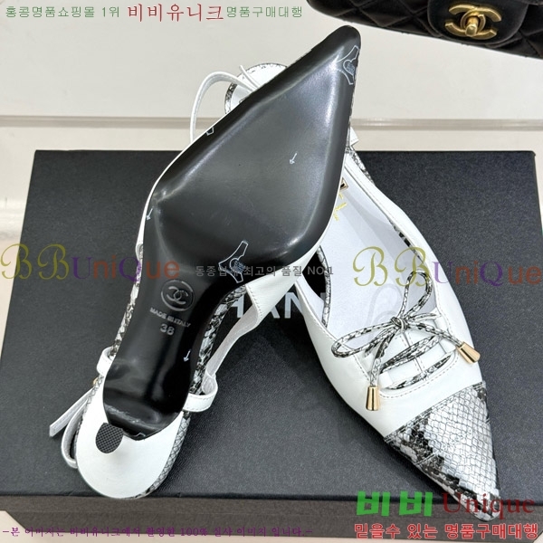    33C7158053-4 ~6cm