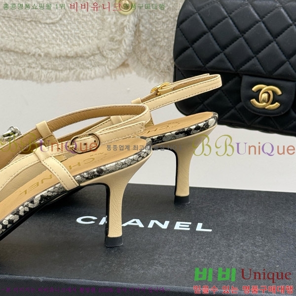   33C7158053-3 ~6cm