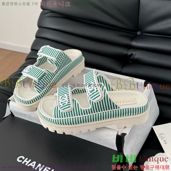     29CH746019-1