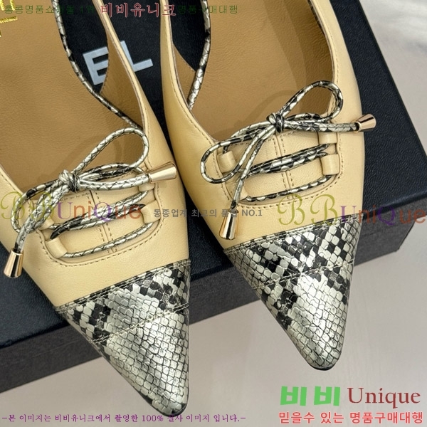    33C7158053-3 ~6cm