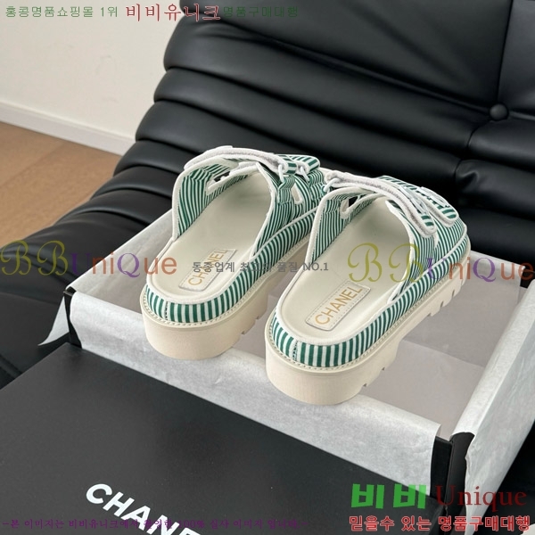     29CH746019-1