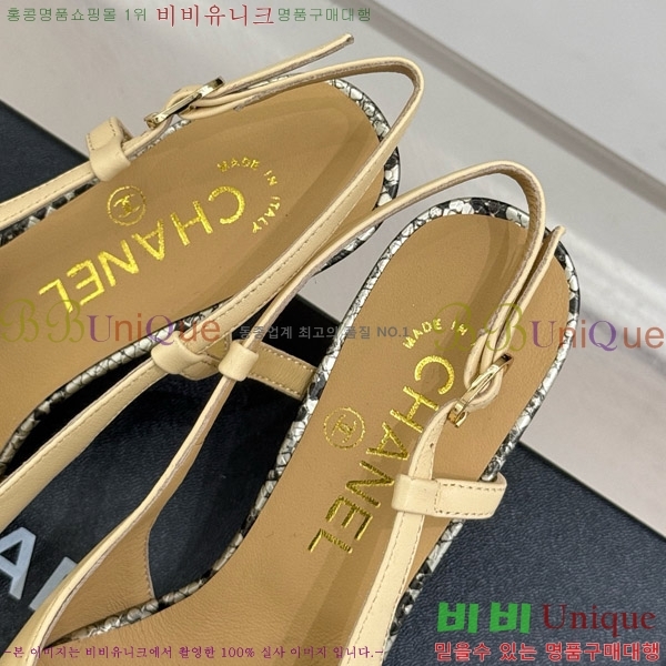    33C7158053-3 ~6cm