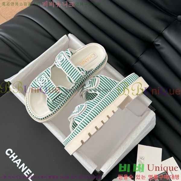     29CH746019-1