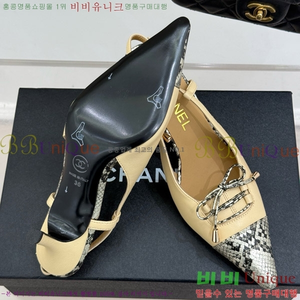    33C7158053-3 ~6cm