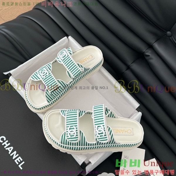     29CH746019-1