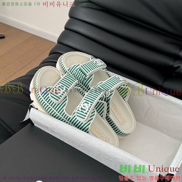     29CH746019-1