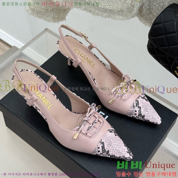    33C7158053-2 ~6cm