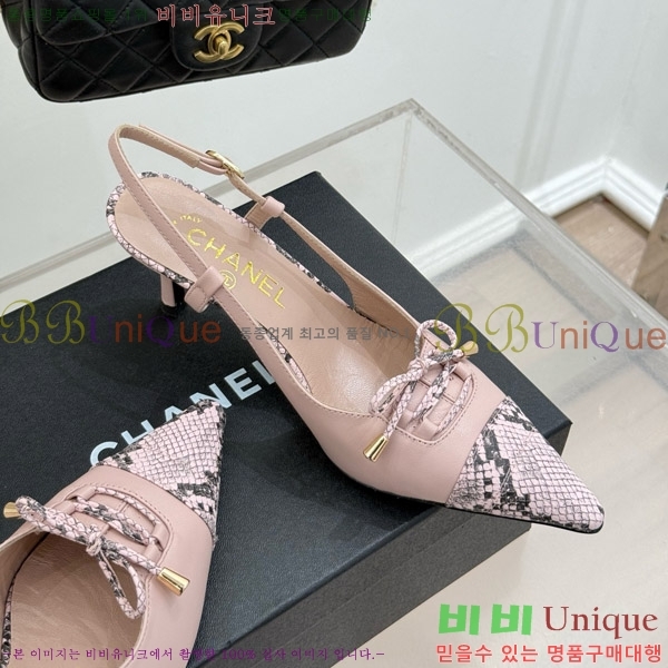    33C7158053-2 ~6cm