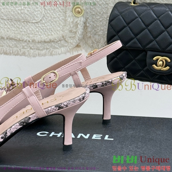    33C7158053-2 ~6cm