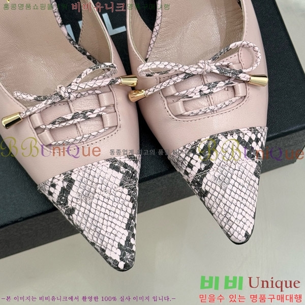    33C7158053-2 ~6cm