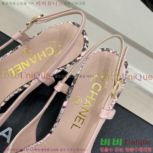    33C7158053-2 ~6cm