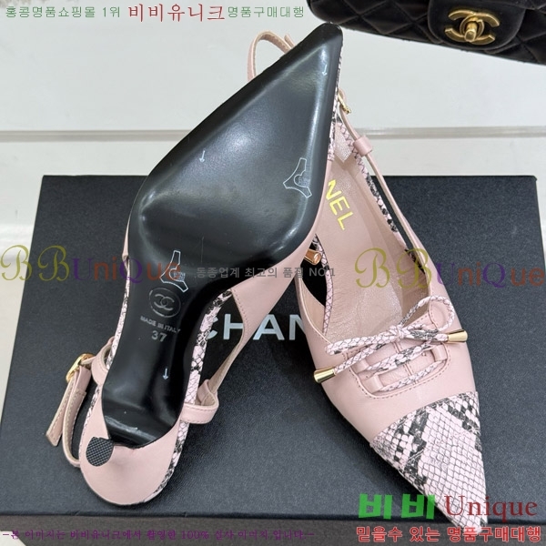    33C7158053-2 ~6cm