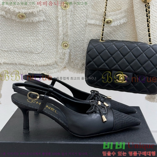    33C7158053-1 ~6cm