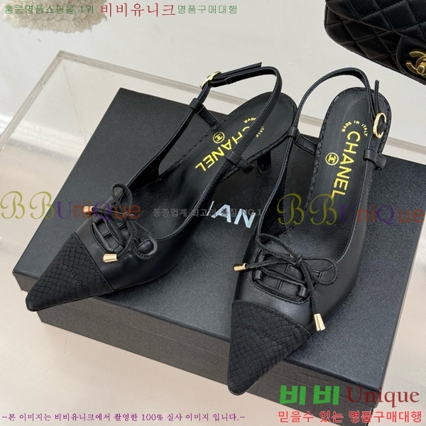    33C7158053-1 ~6cm