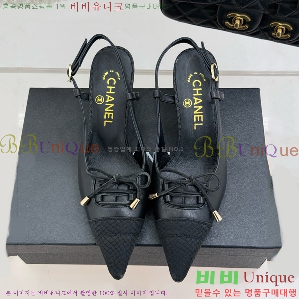    33C7158053-1 ~6cm