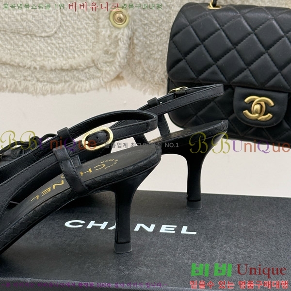    33C7158053-1 ~6cm