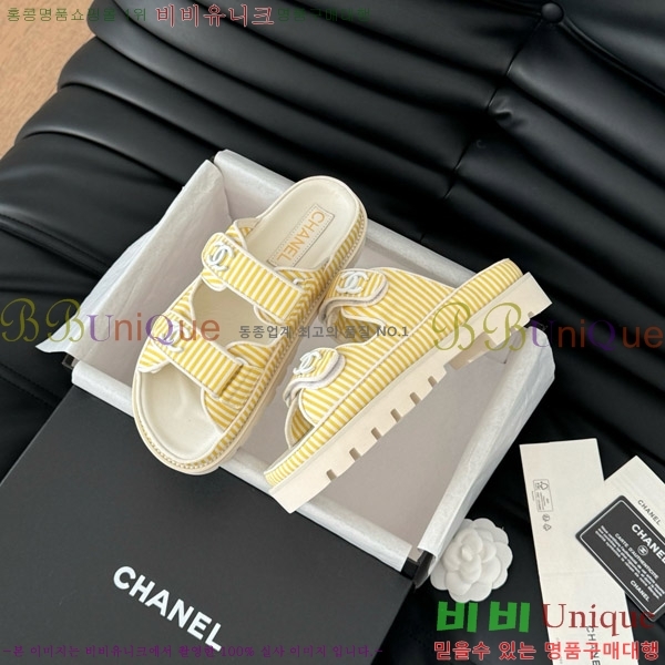     29CH746019-2