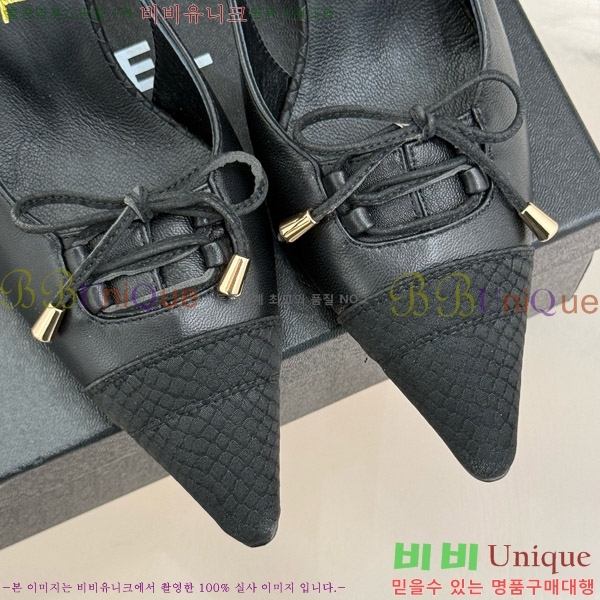    33C7158053-1 ~6cm