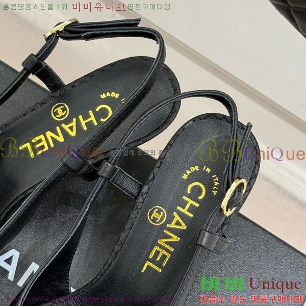    33C7158053-1 ~6cm
