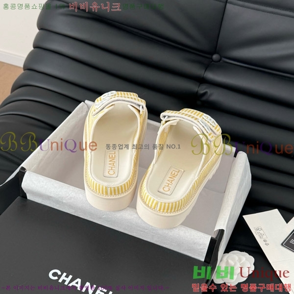     29CH746019-2
