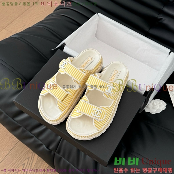     29CH746019-2
