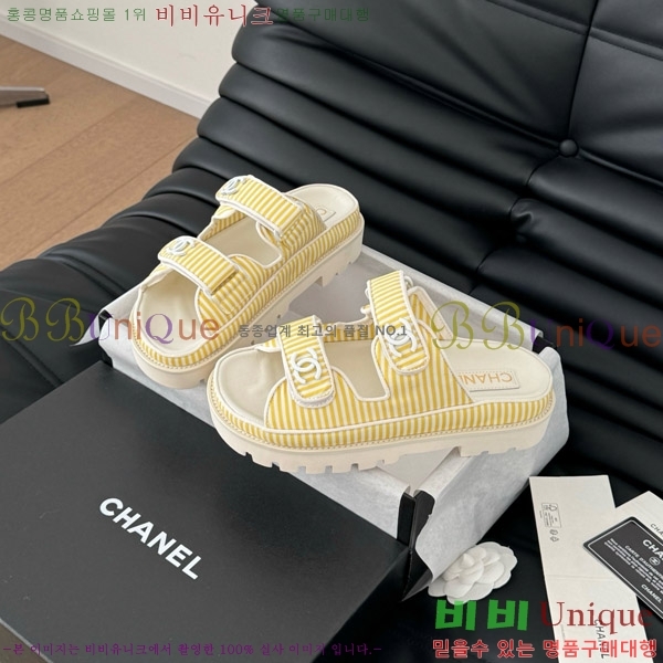     29CH746019-2