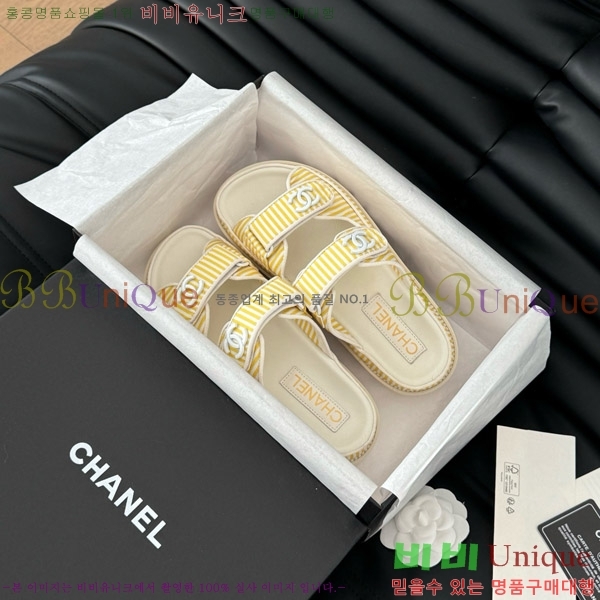     29CH746019-2